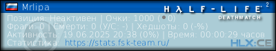 изображение подписи для форума
