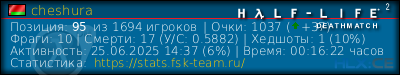 изображение подписи для форума