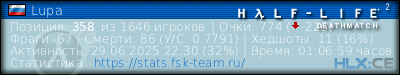 изображение подписи для форума