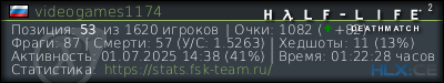 изображение подписи для форума
