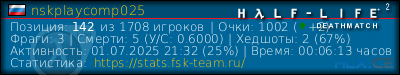 изображение подписи для форума