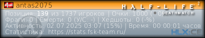 изображение подписи для форума