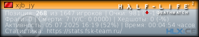 изображение подписи для форума