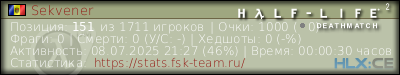 изображение подписи для форума