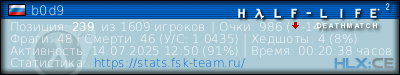 изображение подписи для форума