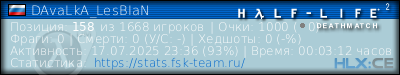 изображение подписи для форума