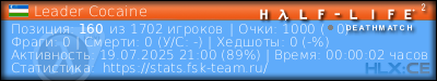 изображение подписи для форума