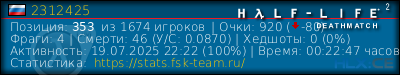 изображение подписи для форума
