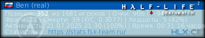 изображение подписи для форума