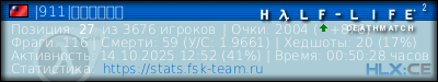 Скопируйте и вставьте ссылку ниже в вашу подпись на форуме изображение подписи для форума
