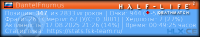 изображение подписи для форума
