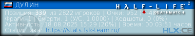 изображение подписи для форума