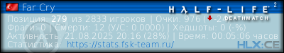 изображение подписи для форума