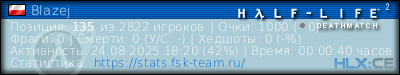 изображение подписи для форума