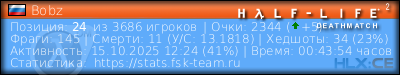 Скопируйте и вставьте ссылку ниже в вашу подпись на форуме изображение подписи для форума