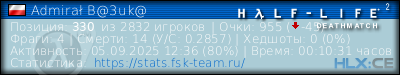 изображение подписи для форума