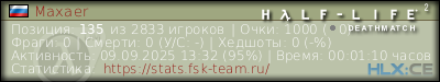 изображение подписи для форума