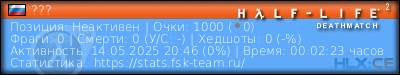 изображение подписи для форума