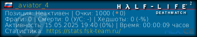 изображение подписи для форума