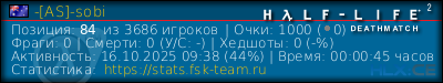 Скопируйте и вставьте ссылку ниже в вашу подпись на форуме изображение подписи для форума