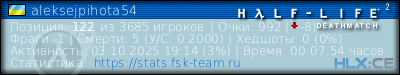 Скопируйте и вставьте ссылку ниже в вашу подпись на форуме изображение подписи для форума