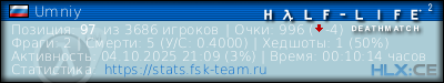 Скопируйте и вставьте ссылку ниже в вашу подпись на форуме изображение подписи для форума