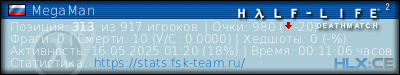 изображение подписи для форума