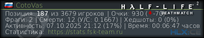 Скопируйте и вставьте ссылку ниже в вашу подпись на форуме изображение подписи для форума