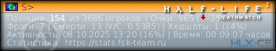 Скопируйте и вставьте ссылку ниже в вашу подпись на форуме изображение подписи для форума