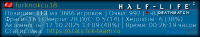 Скопируйте и вставьте ссылку ниже в вашу подпись на форуме изображение подписи для форума