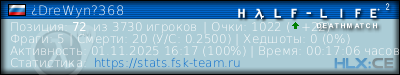 Скопируйте и вставьте ссылку ниже в вашу подпись на форуме изображение подписи для форума
