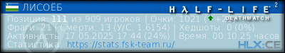 изображение подписи для форума