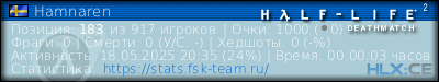 изображение подписи для форума