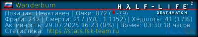 Скопируйте и вставьте ссылку ниже в вашу подпись на форуме изображение подписи для форума