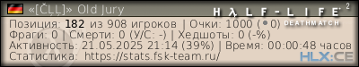 изображение подписи для форума