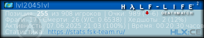 изображение подписи для форума