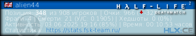изображение подписи для форума