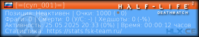 изображение подписи для форума
