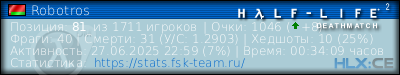 изображение подписи для форума