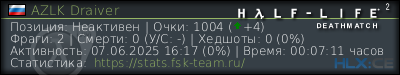 изображение подписи для форума
