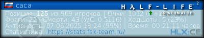 изображение подписи для форума