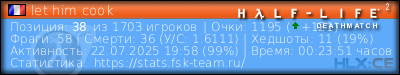 изображение подписи для форума